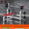 Yongchi Flat Push Barbell Rack & Weight Bench Set
