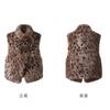 Imitation fox fur vest women's short sleeveless autumn and winter new plush vest jacket high sense versatile warm