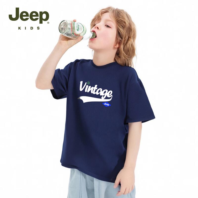 JEEP Kids' Pure Cotton Breathable Short-Sleeve T-Shirt