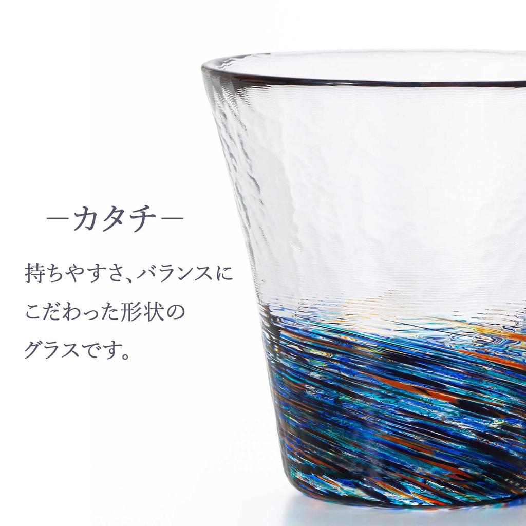 Aderia Glass Six Colors Gift Made In Featuring Nature Motifs from the Tohoku Region of This Blown Glass Piece Is a and Stylish Gift for or (ADERIA)