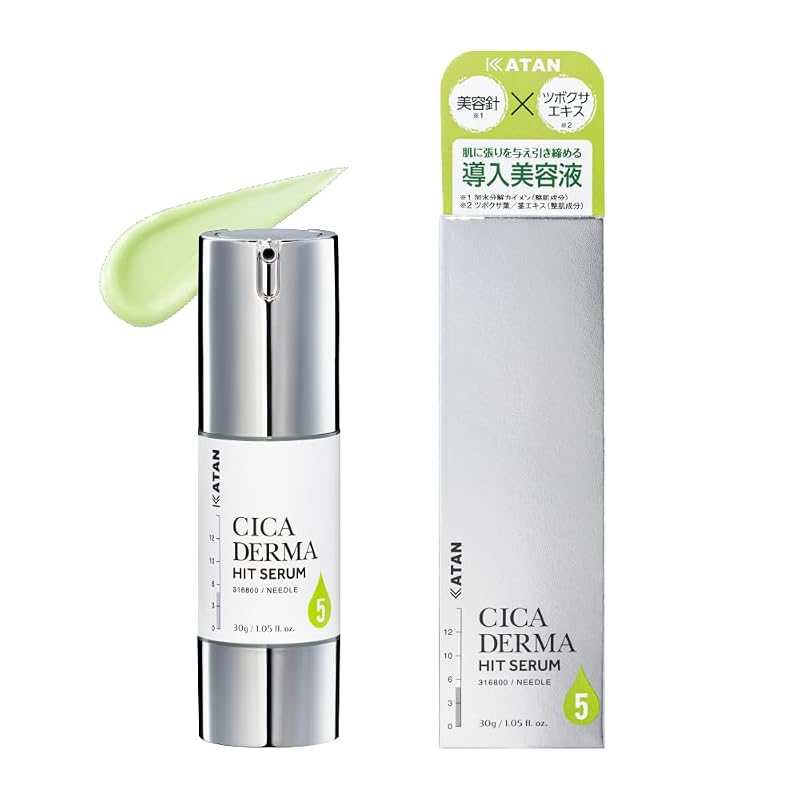 KATAN Cica Derma Hit Serum 5 30g Cica Needle Shot Sensitive Skin Dry Skin Pore Care Skincare Serum Pre-serum Needle Serum CICA