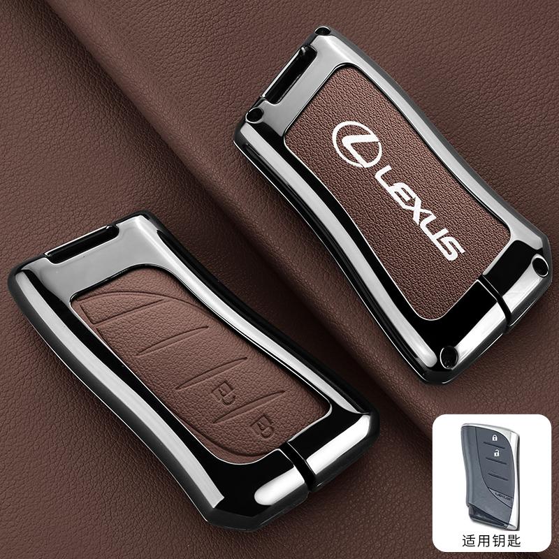 For Lexus RX 300 330 350 400h Is 250 200 LX470 570 GX460 470 CT200h ES GS RX LX GS GX NX Car Key Cover Case Keychain Accessories