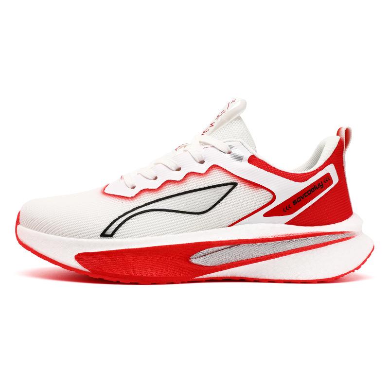 6C super + running shoes men's and women's carbon board running shoes cushioning wear-resistant professional racing shoes men's shoes women's shoes