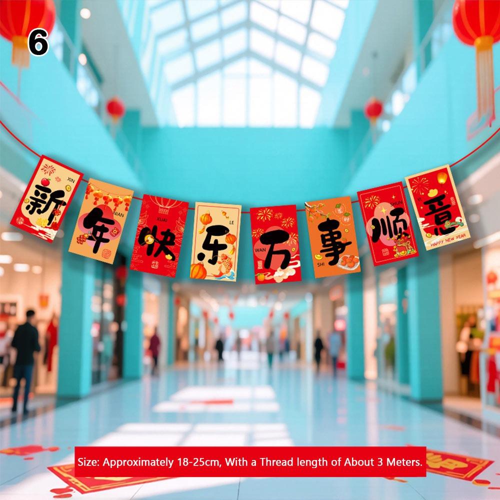 New 2026 Year Year of The Horse Flag Festival Atmosphere Hanging Flag New Year Decorations Ornaments Spring Festival Decorations