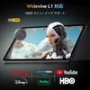 Blackview Android 15 Tablet PC with Large 9000mAh 18W PD Fast T615 Widevine L1 4G AI Gaming and Protective Case Included 12-inch Screen, 20001200