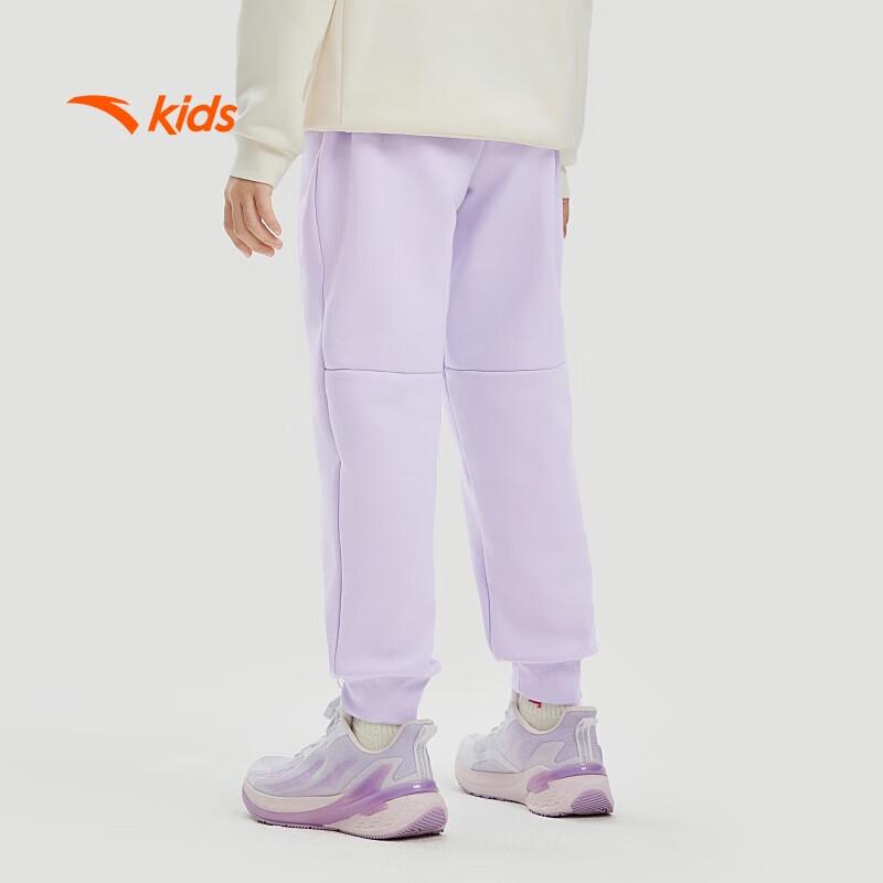 Anta Kids Girls' Sport Long Pants