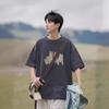 Men Crew Neck Short Sleeve T Shirt Oversized Abstract Graphic Casual Loose Daily Streetwear Tops