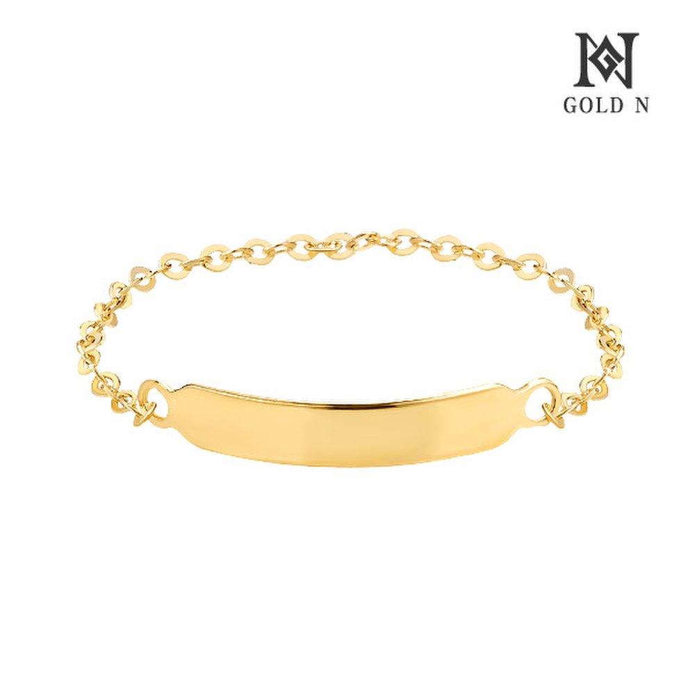 

Goldgoldn 14K Record Chain Ring 14K yellow gold / Size: 23