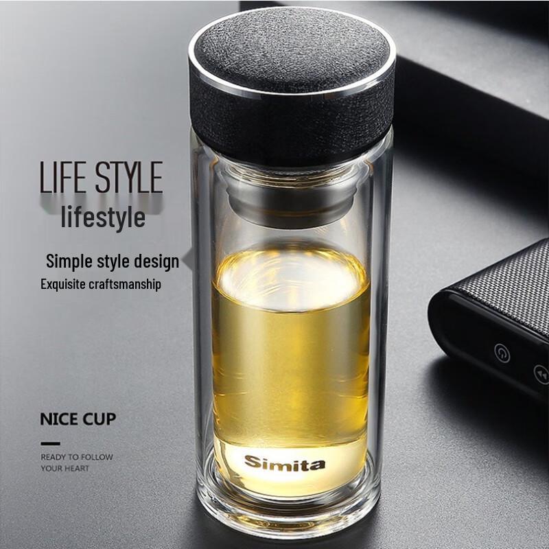 Simita Jupiter Double-Wall Glass Tea Infuser Cup