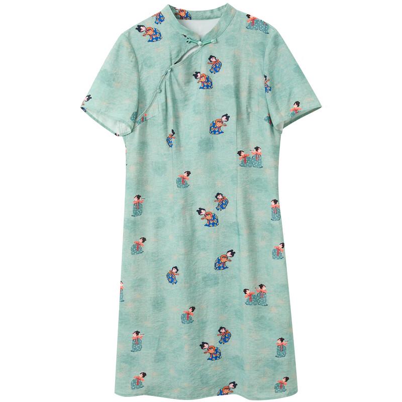 Sancai Plus Size Chinese Style Cheongsam Dress with Tang Lady Print