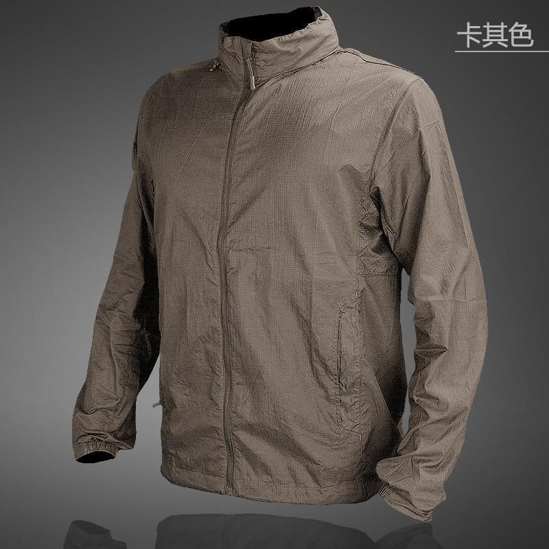Call Dragon Skin Clothes Men Women Light Breathable Quick-drying Windbreaker Coat L хаки