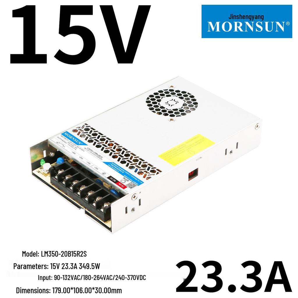 Jin Shengyang L35-350W High Power Density Converter (12/24V)