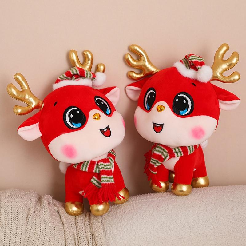 Kawaii Cartoon Christmas Series Elk Plush Doll Pillow Standing Yellow Red Deer Plush Toy Home Decoration Gift for Boys and Girls