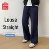 Men's Fleece-Lined Straight-Leg Sweatpants
