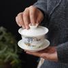 Shangqi White Porcelain Bamboo Ingot Gaiwan