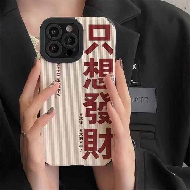 Luxury Phone Case For Iphone 13 Pro Max Xs X 11 12 Mini 14 Leopard Print Silicone Cover For Iphone 7 Plus 8 Se 2 Se3 Xr 6 Bumper