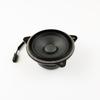 Car Speakers For VW Passat B8 Arteon Center Console Midrange Harman Kardon Mid Tone Speaker 3G8 035 415 3G8035415