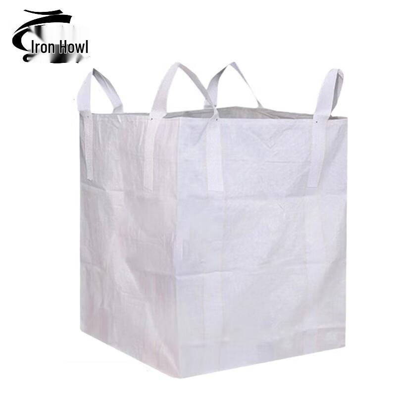 Tie Xiao Heavy-Duty Industrial FIBC Bulk Bags