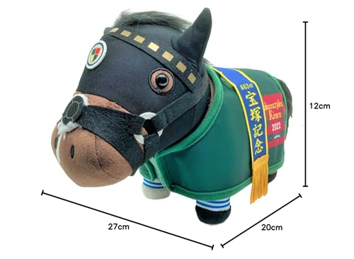 Thoroughbred Collection Horse Clothes Plush Toy (Title Holder) Approx. 27cm