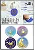 Kandar Sealing Stamp and Sealing Wax Set Deluxe Includes Wax Color Wax Clear and Gold Wax for and Letter Decoration Colors Wax Beads Spoon Color Pens