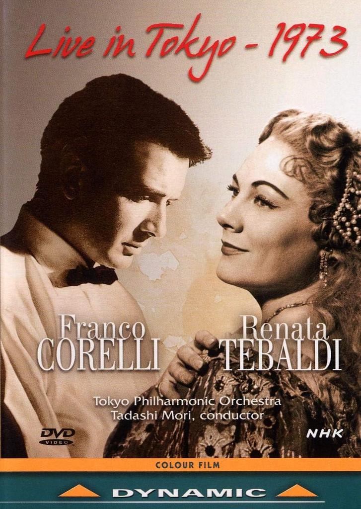 DVD FRANCO CORELLI, RENATA TEBALDI - Live in Tokyo 1973 33542 Non Japan Classical Used