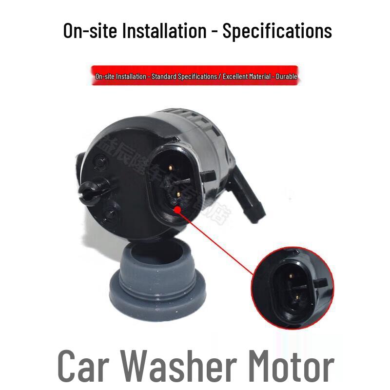 Tesla Model S Front Hood Wiper Washer Fluid Reservoir Motor & Pump