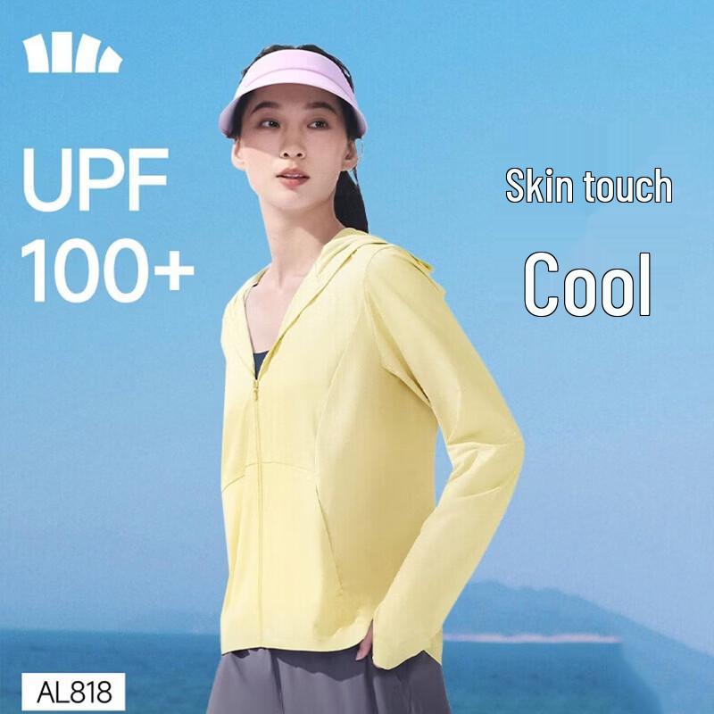 Beneunder Women s Spring/Summer Cooling Sun Protection Jacket AL818 L