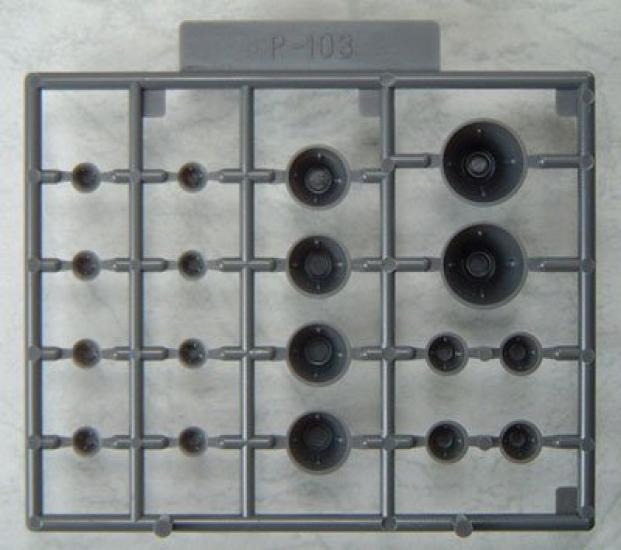 

Kotobukiya Modeling Support Goods Plastic Unit Vernier Nozzle Plastic Model Parts P103R M.S.G Non-Scale