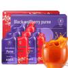 Beijing Tong Ren Tang Red & Black Goji Berry Concentrate