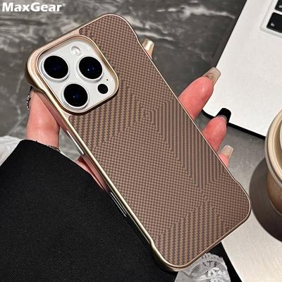 Ultra tenký bezrámečkový kryt s pokoveným vzorem karbonových vláken pro iPhone 16 16E 15 14 Plus 13 12 Pro Max Luxusní matný chladicí kryt