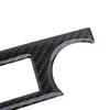 2Pcs For Honda CR-V CRV 2007-11 Carbon Fiber Center Console CD Panel Cover Trim