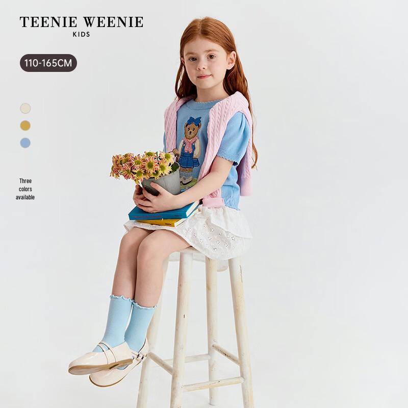 Teenie Weenie Kids' Girls' Playful Puff Sleeve Short Sleeve Sweater