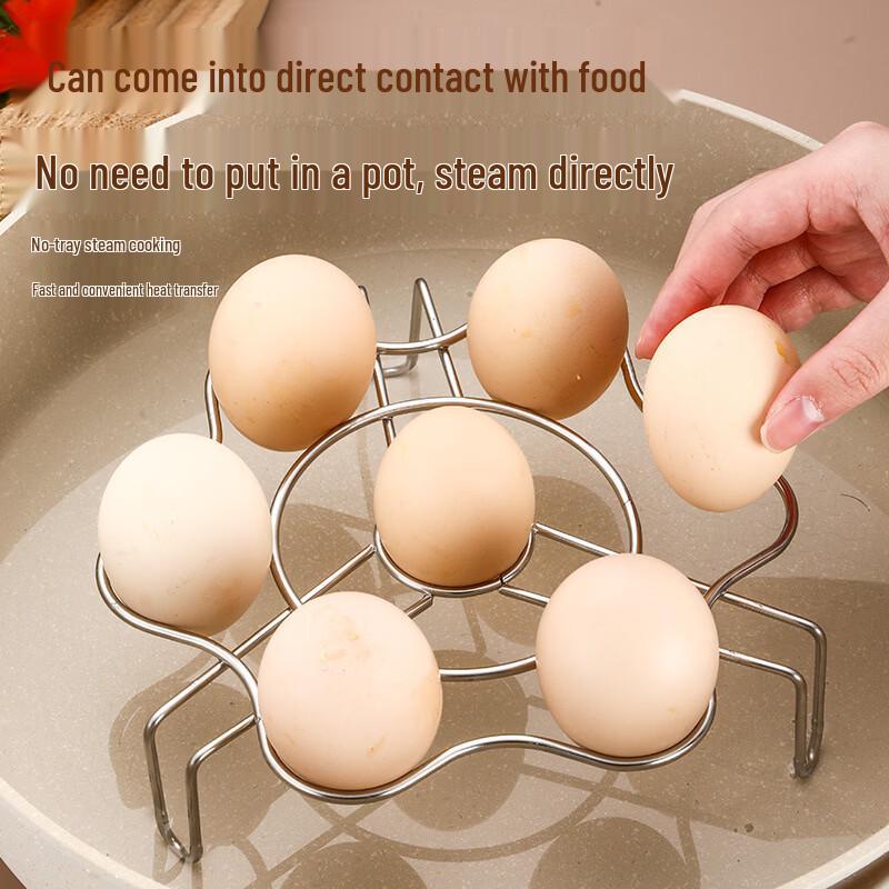 Thickened Stainless Steel Flower Steamer Rack with Low Legs