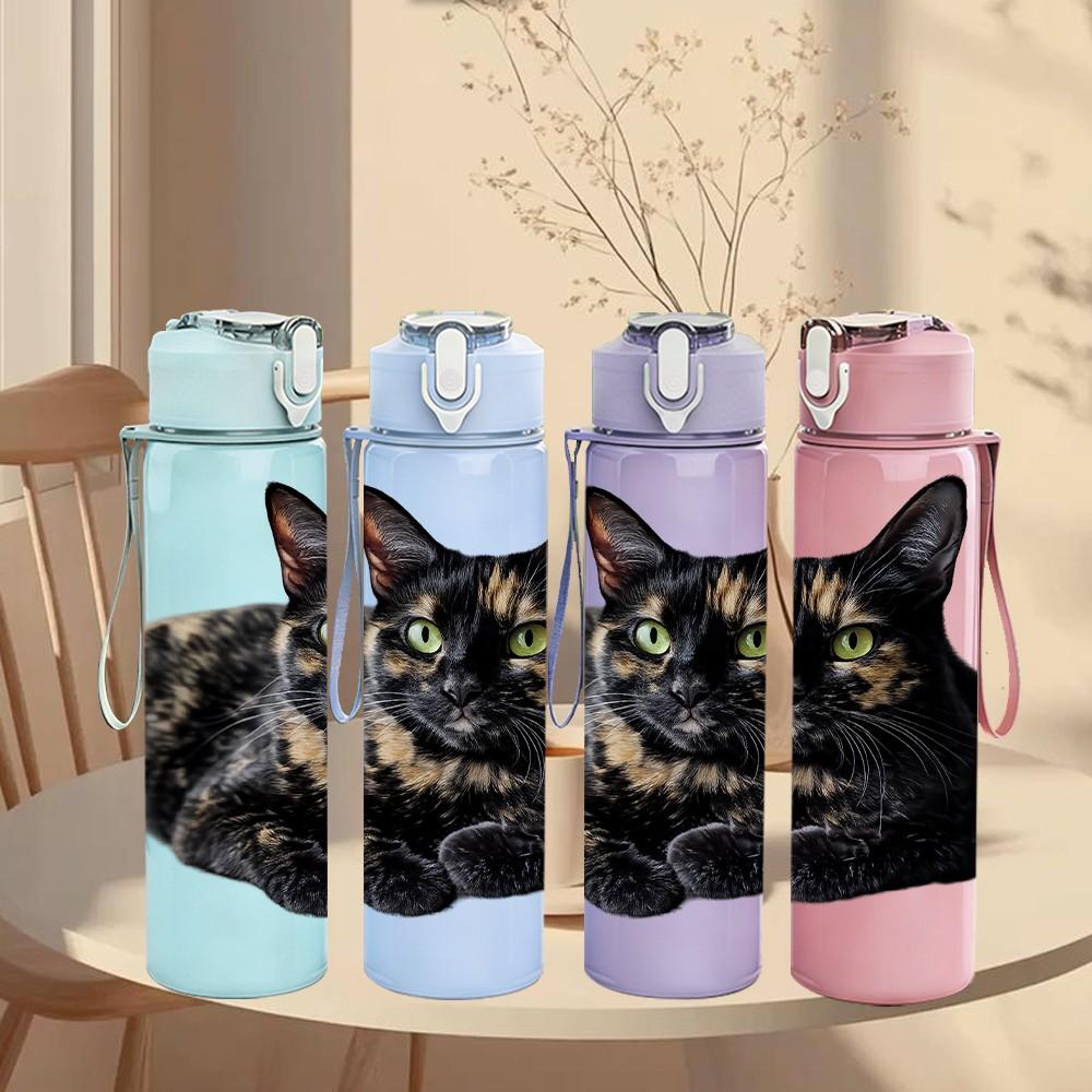 1PC Tortoiseshell Cat Face Portrait Print 750ml Color Plastic Sports Water Bottle Leakproof Flip Straw Lid Suitable for Sports Office Home Use