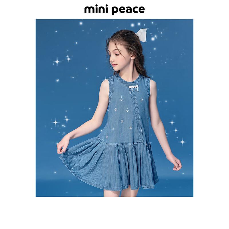 Летнее джинсовое платье без рукавов для девочек MiniPeace 130cm