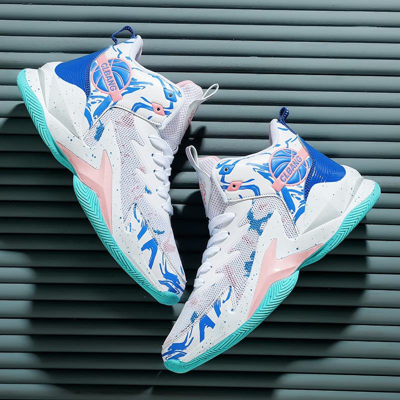 Four fashion trend basketball shoes medium help men's casual dad shoes couple color matching lace-up platform sports shoes
