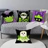 Single-sided Printing Halloween Pumpkin Push Push Cushion Cover Printed Home Push Pillow Cover