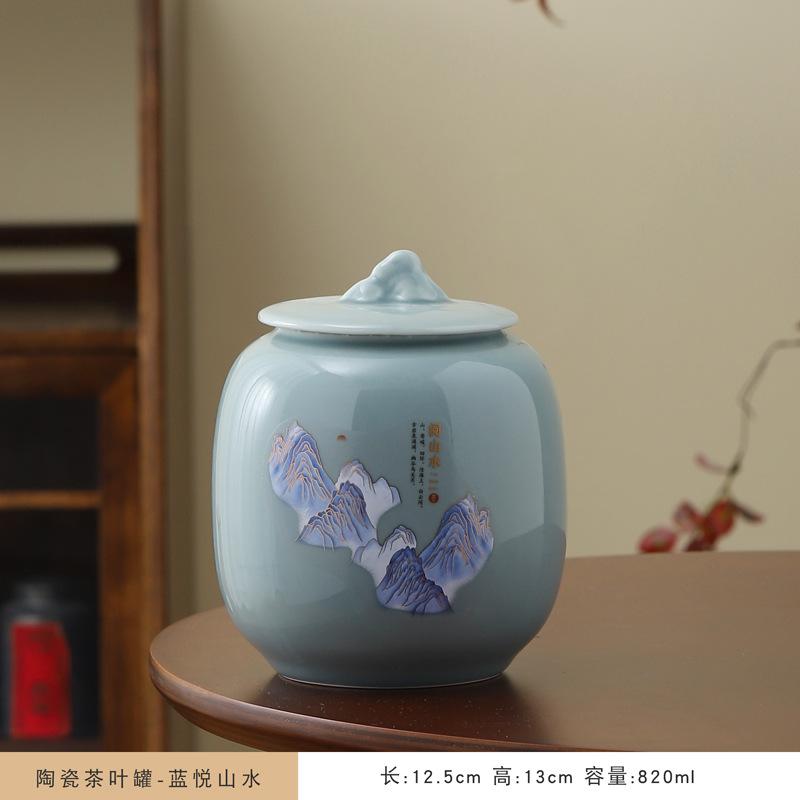 

1300 мл керамический чайник для чая, влагостойкий герметичный чайник, контейнер для чая, гостиная, журнальный столик, настольный декоративный керамический горшок