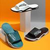 House Men Slippers Letter PVC Flip Flop Soft Sole Non Slip Clapper Slides Sandals Indoor Outdoor Summer Ladies Sports Home Shoes