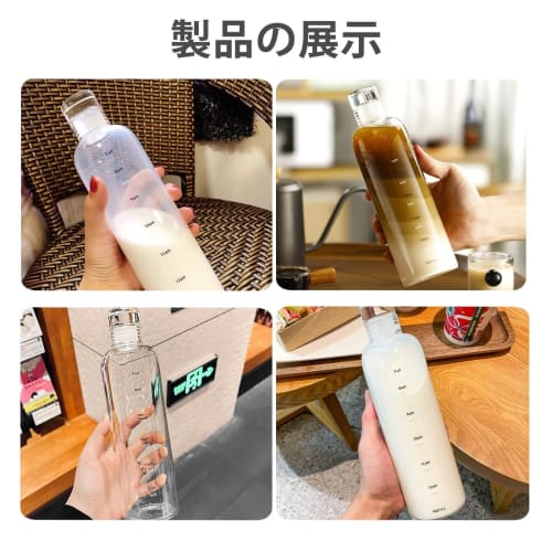 Large Capacity 750ml Glass Water Bottle, Portable, Direct Drinking Water Bottle with Time Marker, Sports Water Bottle for Adults and Children, Outdoor