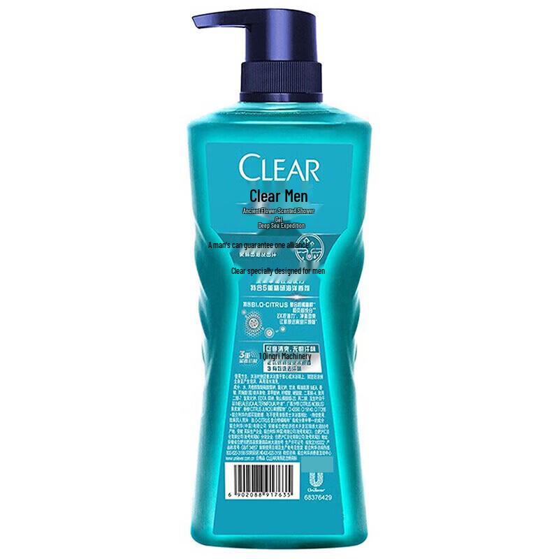 Clear Men Deep Sea Adventure Cologne Shower Gel