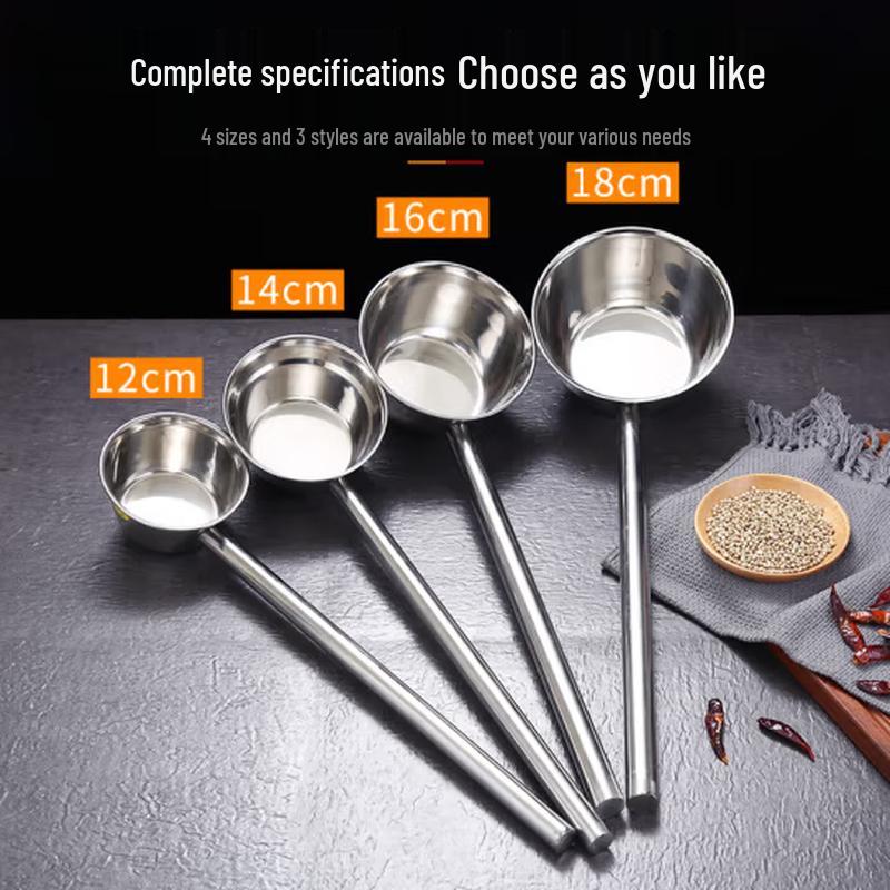 SIFAR Stainless Steel Water Ladle (2-Pack)