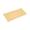 Parker Asahi Made In Japan Synthetic Rubber Cutting Board 50 X 33 X 1.5cm Commercial Use Cookin Cut C Cut NE06103-1