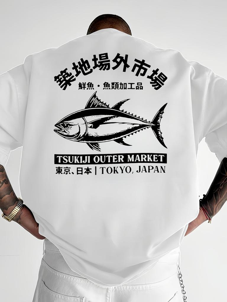 New Mens Casual 100 Cotton Fish Print Loose Roundneck Tshirt Fashion Breathable Comfortable Cool Daily Summer Outdoor Use
