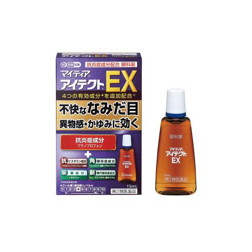 [Category 2 OTC Drug] Mytear Aitect EX 15mL