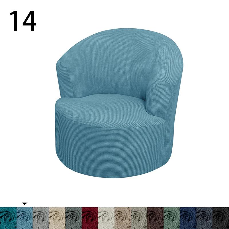 Swivel Barrel Chair Cover All-inclusive Accent Chair Cover Living Room Office Modern Simple Swivel Bucket Arm Chair Cover