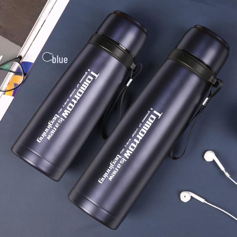 Delebear 304 Stainless Steel Portable Insulated Bottle