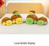 Palm Treasure Cute Pet Plush Turtle Doll - Children's Birthday Gift