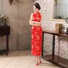 Damen Sommer Cheongsam Stehkragen Druck Schulterfrei Rückenfrei Geteilter Saum Aushöhlen Ärmellos Qipao Slim Fit Retro Chinesischer Stil Partykleid