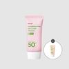 Manyo Foundation-Free Moisture Tone-Up Vegan Sunscreen 50mL + 15mL Gift
